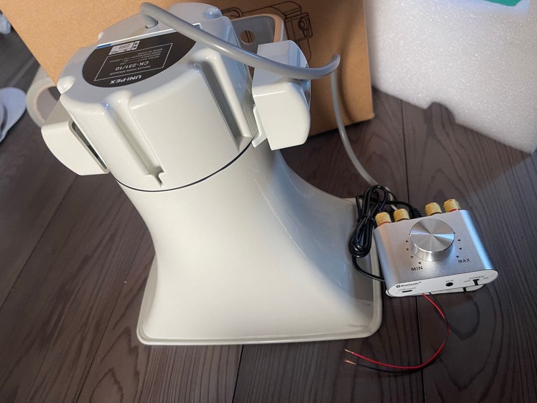 拡声器 スピーカー カスタム 改造 旧車會 暴走族 右翼 街宣車 ロケットカウル