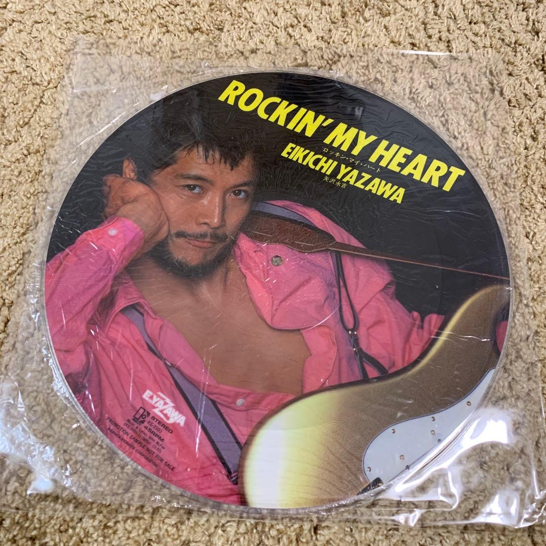 非売品 ROCKIN' MY HEART 矢沢永吉 ロッキンマイハート レコード