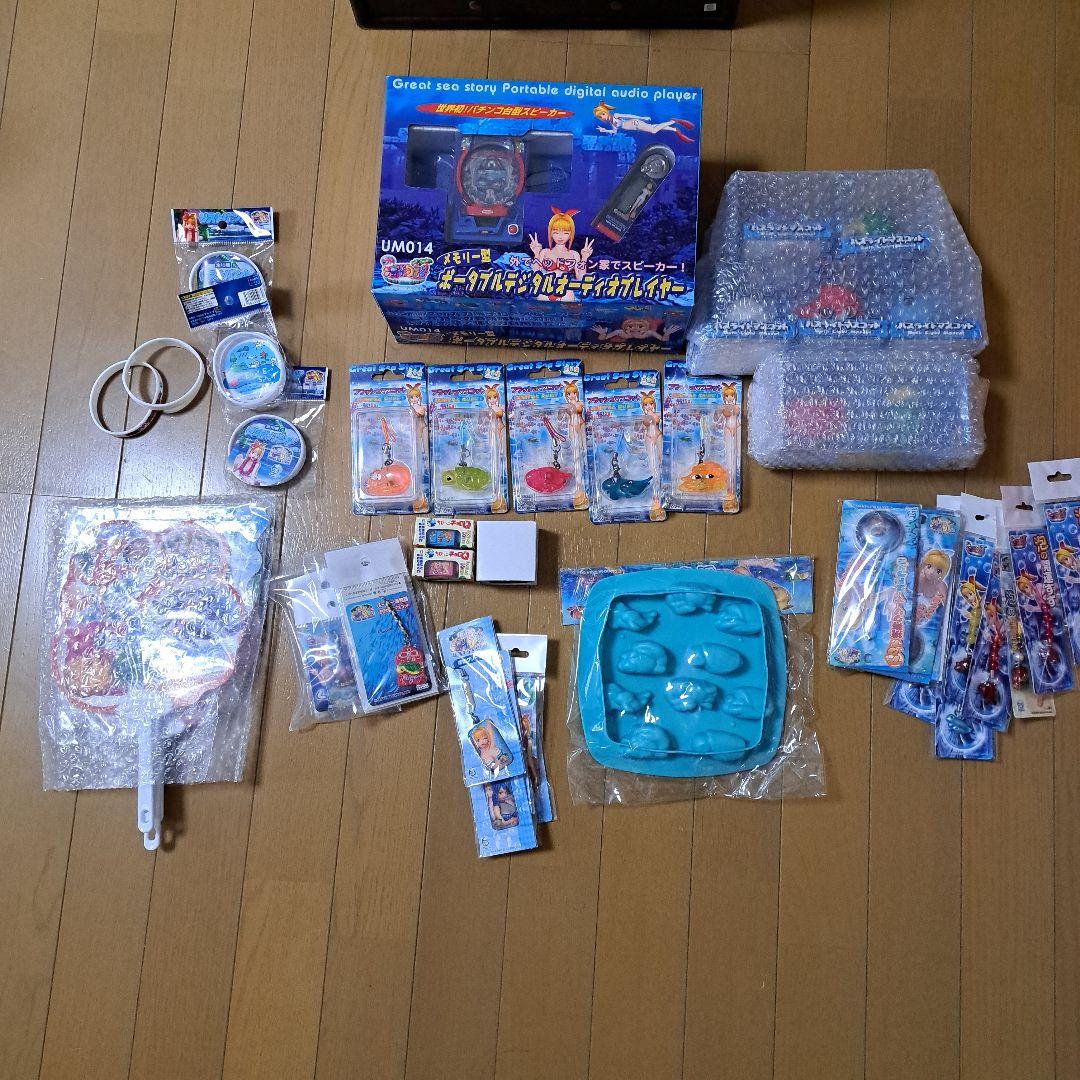 海物語　宝箱セット