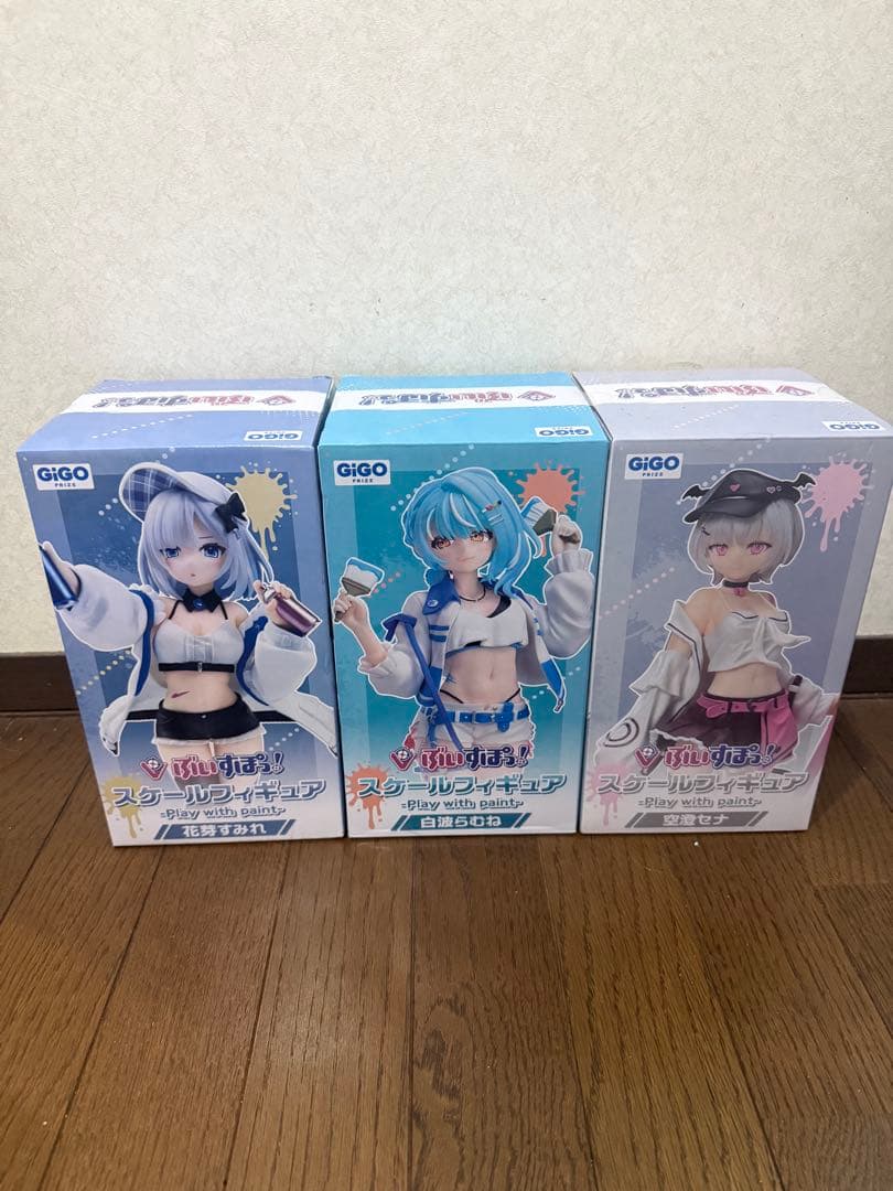 ぶいすぽっ！　花芽すみれ&白波らむね&空澄セナ 3体セット