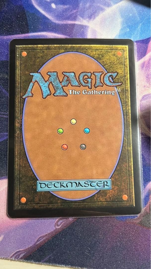 MTG 救済者、セフィロス(偉大なる統一者、アトラクサ)　FOIL