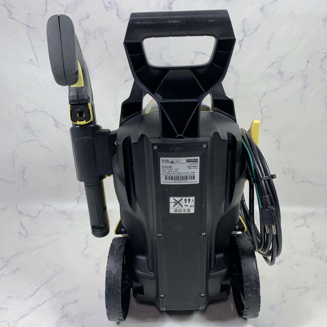 掃除機・クリーナー KARCHER K3 silent