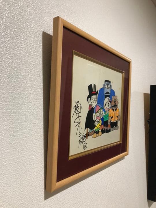 藤子不二雄A サイン色紙　怪物君