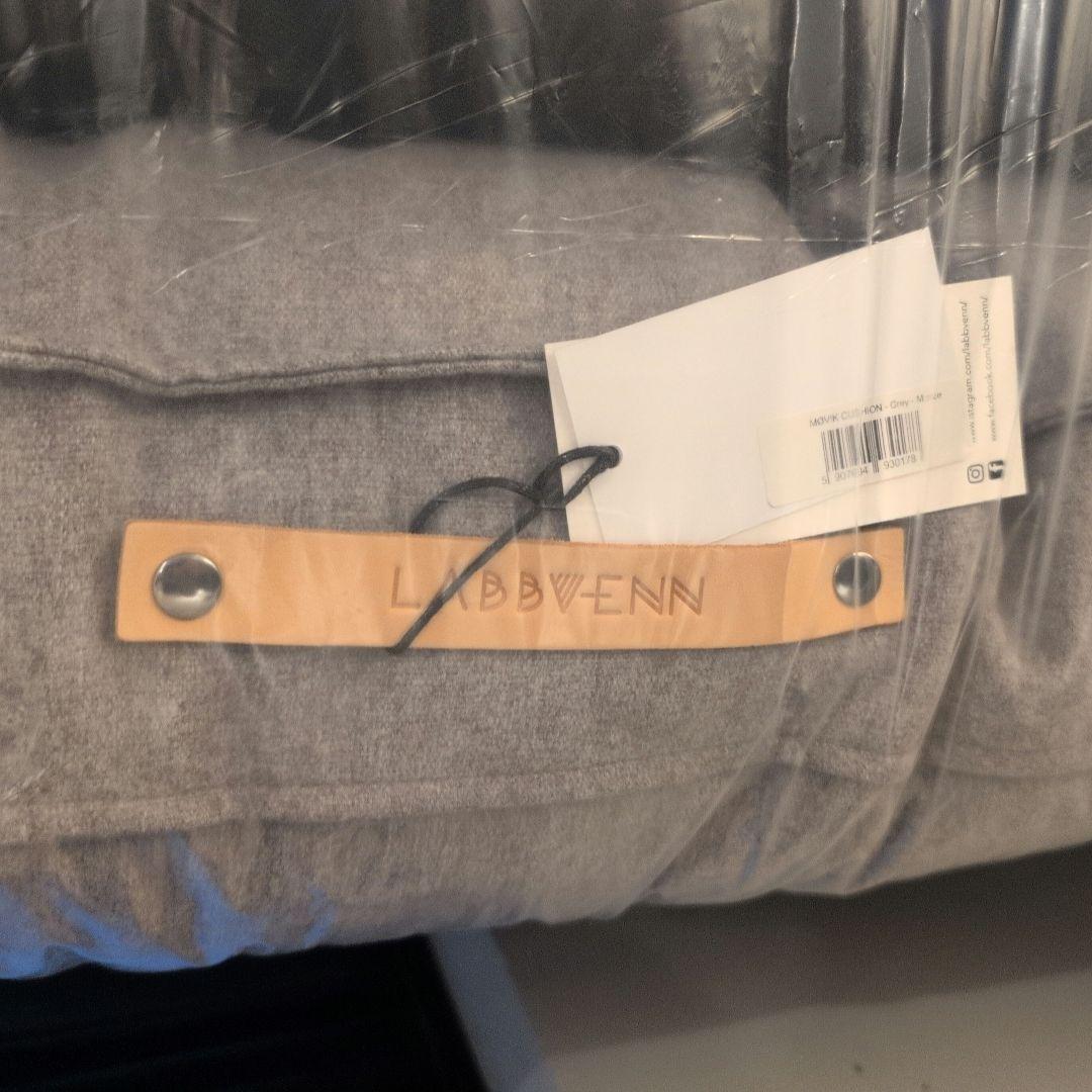 LABBVENN MØVIK DOG CUSHION グレー Mサイズ　大型犬