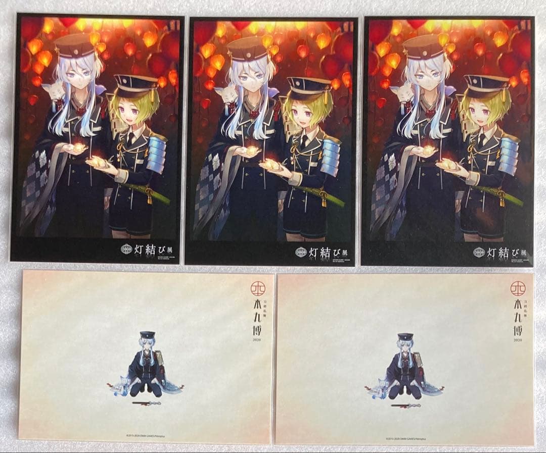 刀剣乱舞 白山吉光 刀猫男士 都結び 軽装 アクリルスタンド カード ファイル