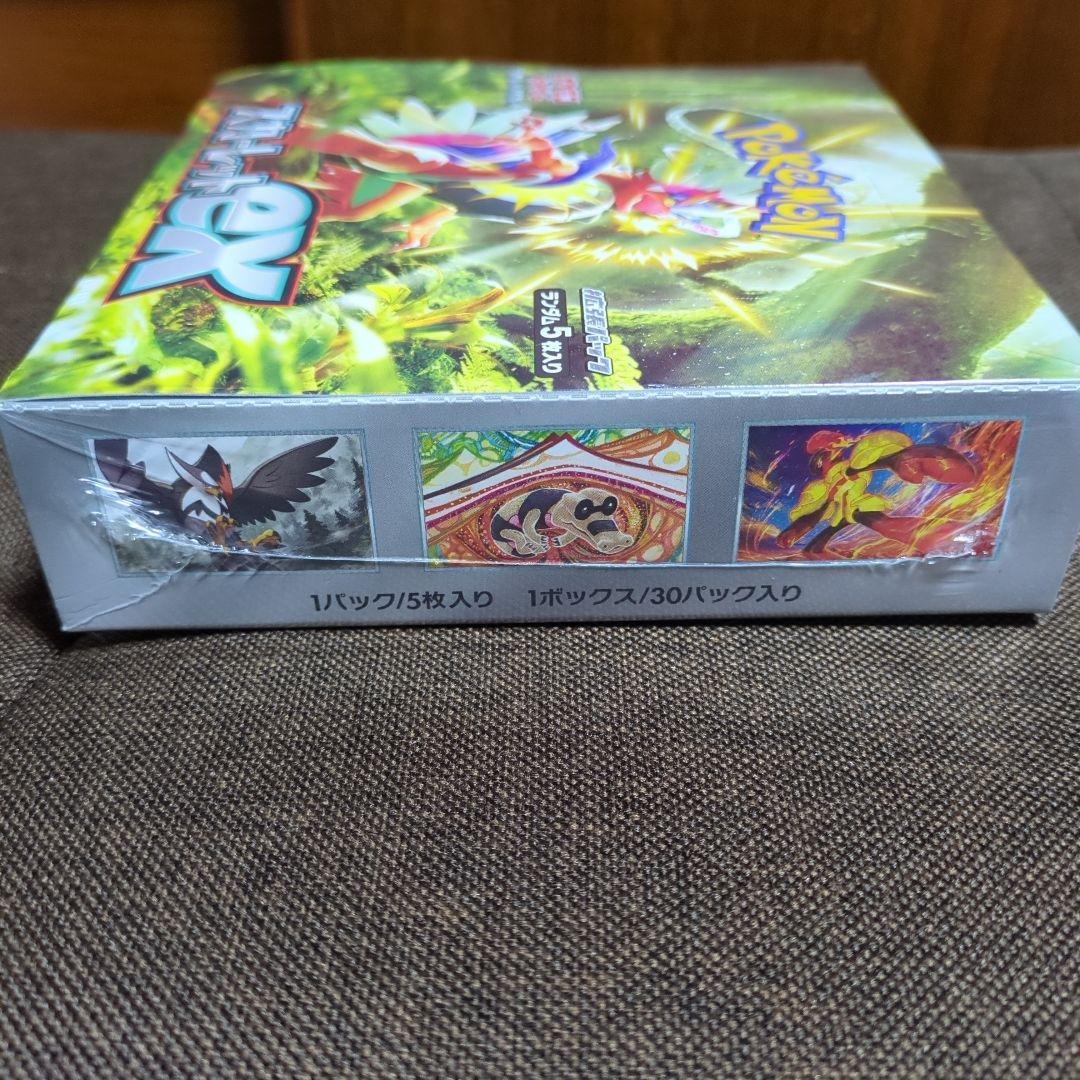 ポケモンカードゲーム　ムニキスゼロBOX　スカーレットex BOXシュリンク付き