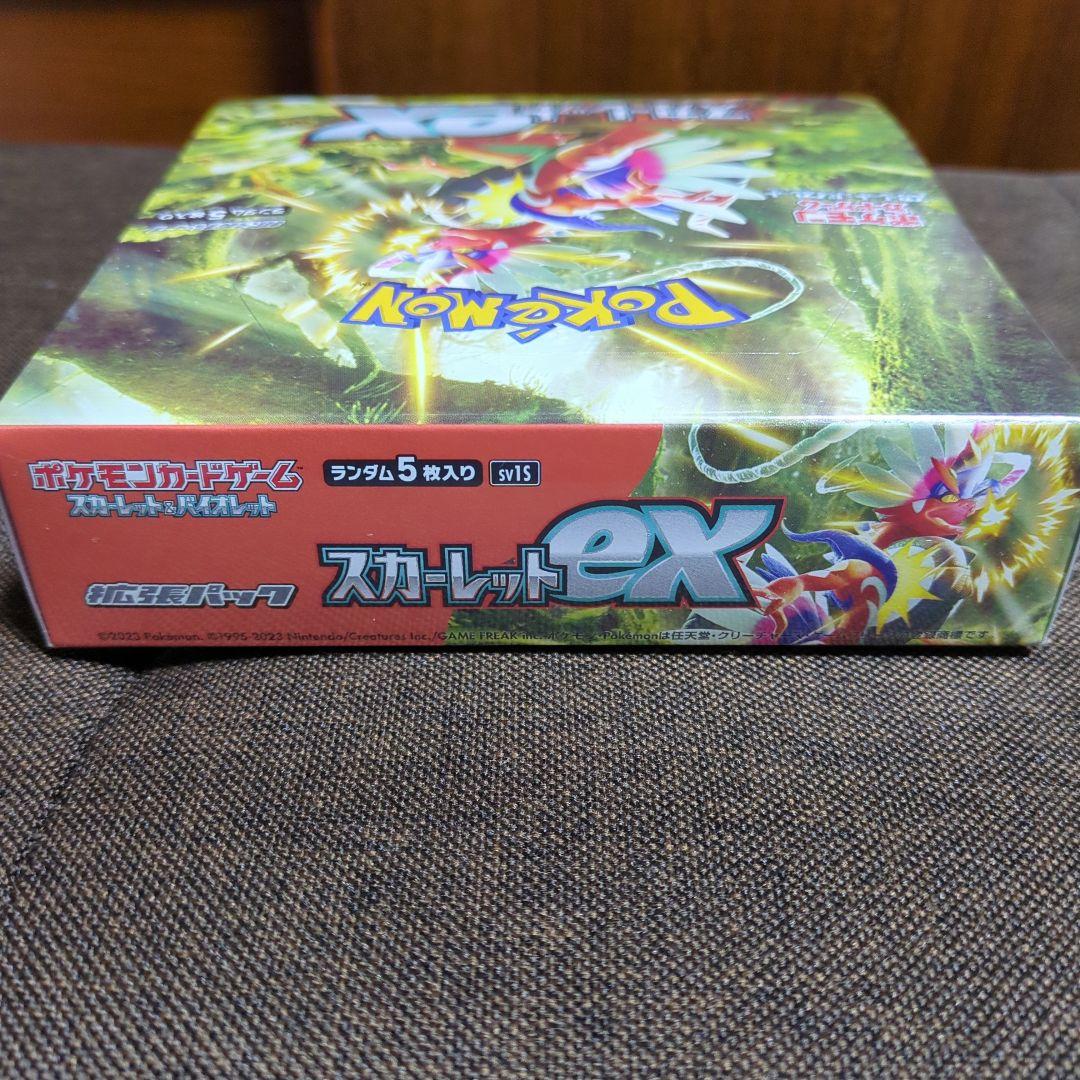 ポケモンカードゲーム　ムニキスゼロBOX　スカーレットex BOXシュリンク付き