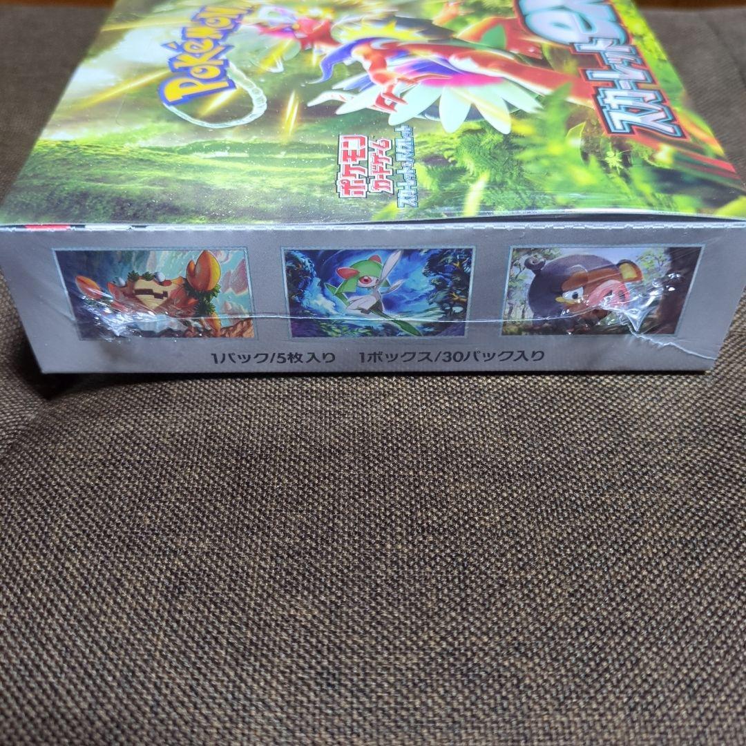 ポケモンカードゲーム　ムニキスゼロBOX　スカーレットex BOXシュリンク付き