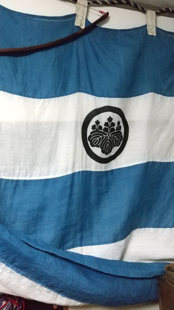 麻地・桐紋・陣幕・３枚