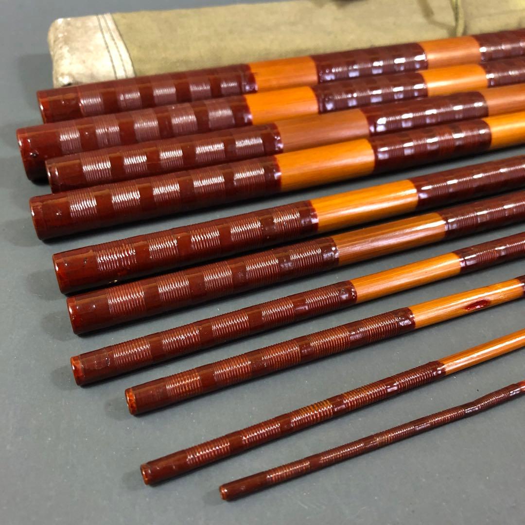 手造り 並継式延べ竿　ジャンク