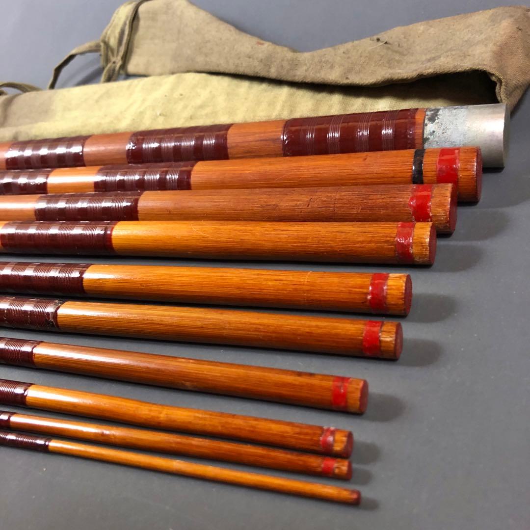 手造り 並継式延べ竿　ジャンク