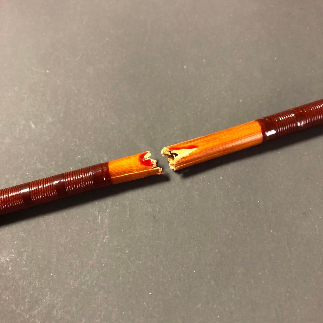 手造り 並継式延べ竿　ジャンク