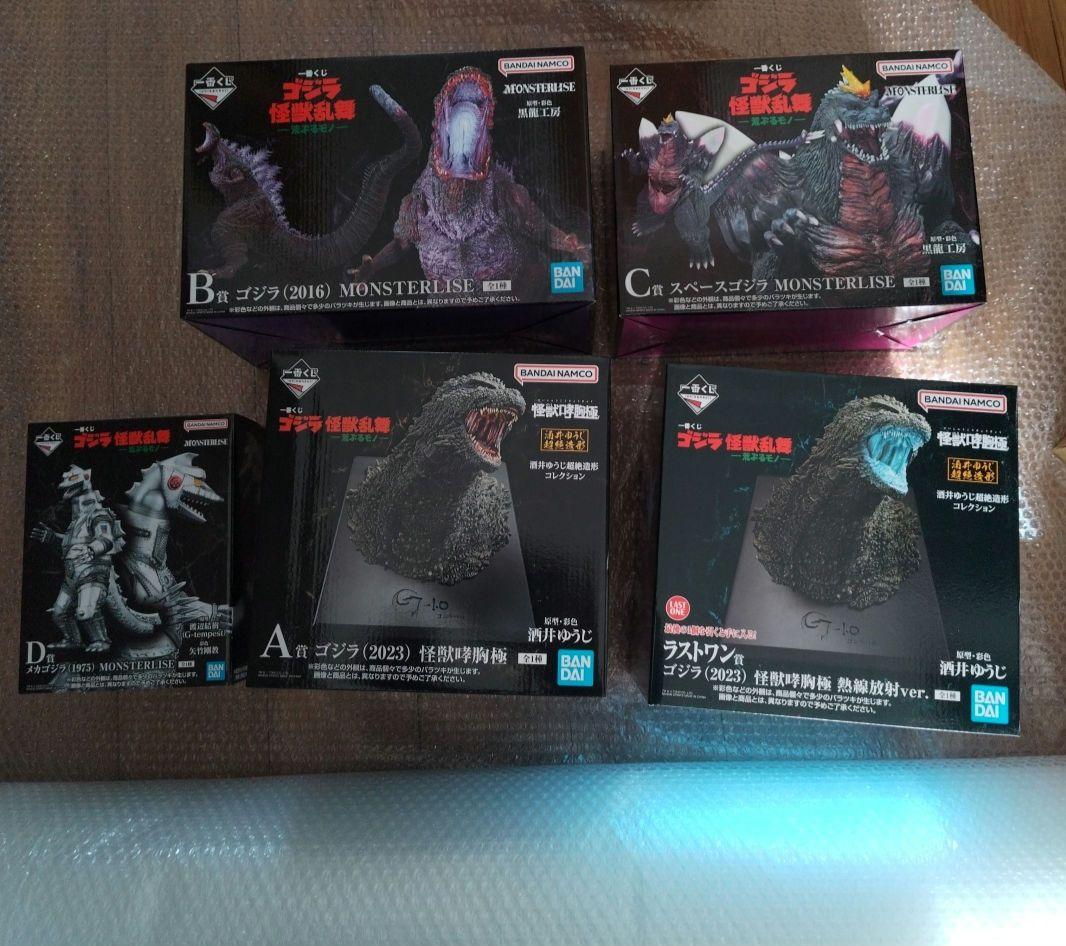 42種セミコンプリートセット　ポップ付き