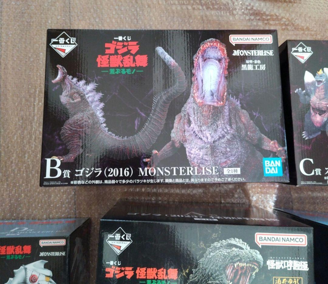 42種セミコンプリートセット　ポップ付き