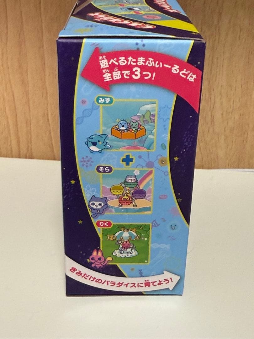 0*6様 Tamagotchi Paradise Blue Water