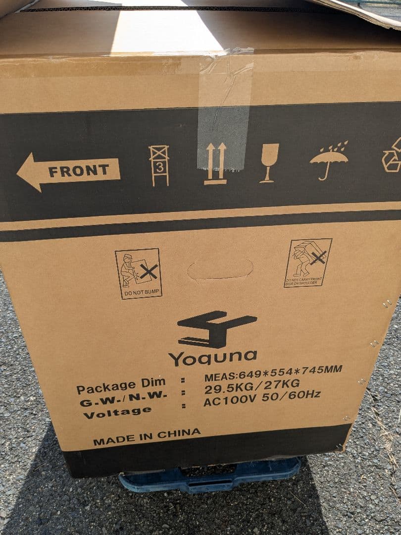 Yoquna 乾燥機 6kg GDZ60-618E