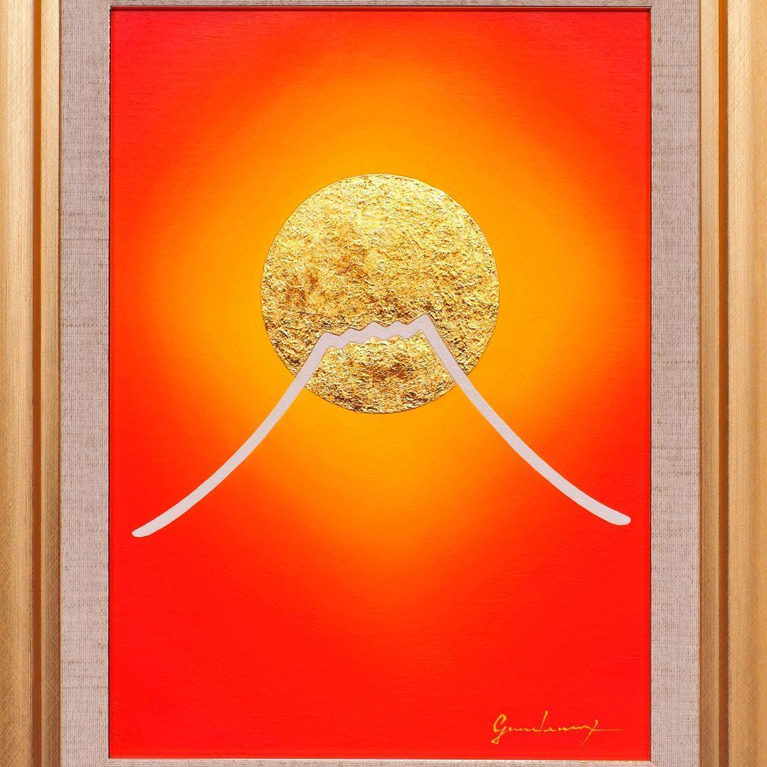 黄金の太陽と燃える焔のような赤富士山▲がんどあつし油絵金箔二号色純金96.72%