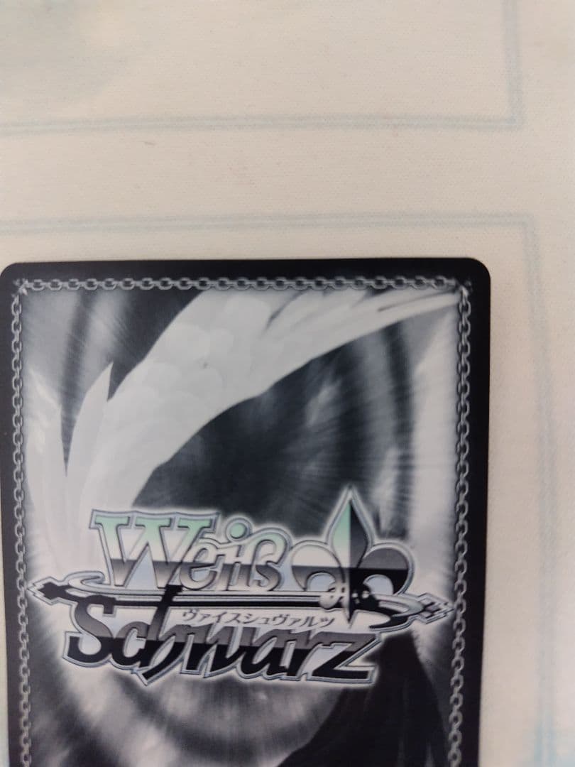 21日まで特価 ヴァイスシュヴァルツ 輝くステージへ 星街すいせい sp サイン