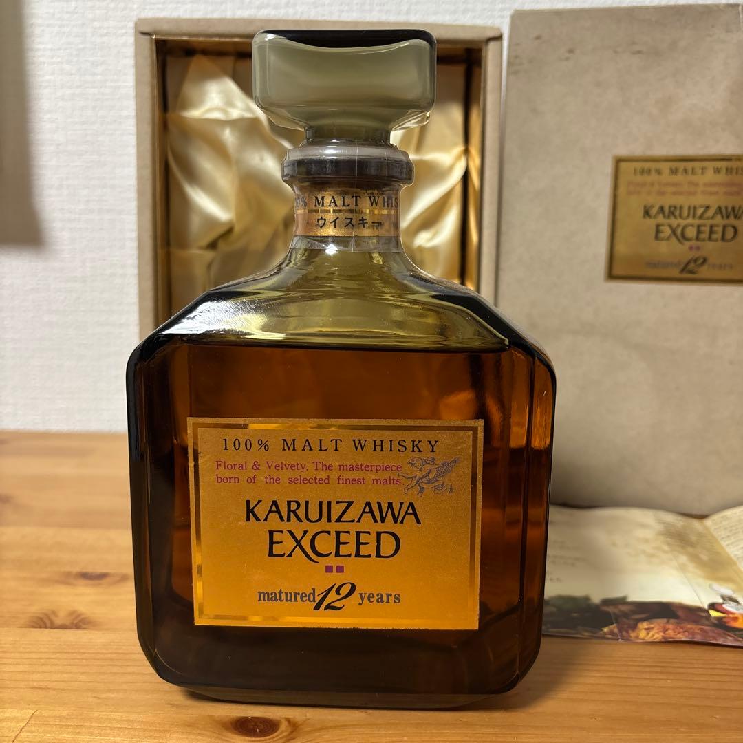 軽井沢12年　100％モルトウイスキー　冊、箱付き　未開　古酒　終売品