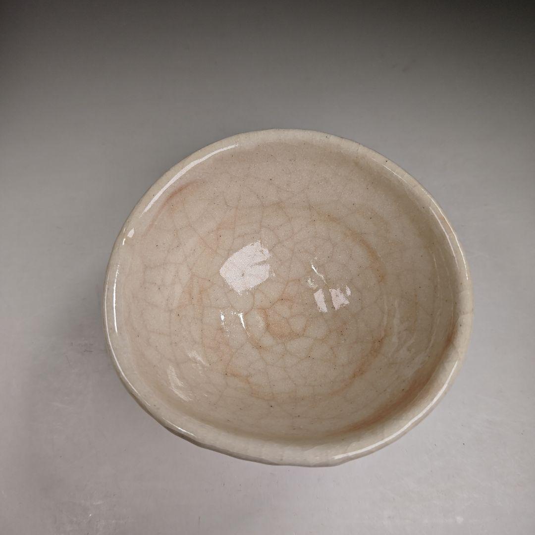 イ324 茶碗『阿部松山造』『志野茶碗　共箱』抹茶碗　茶道具