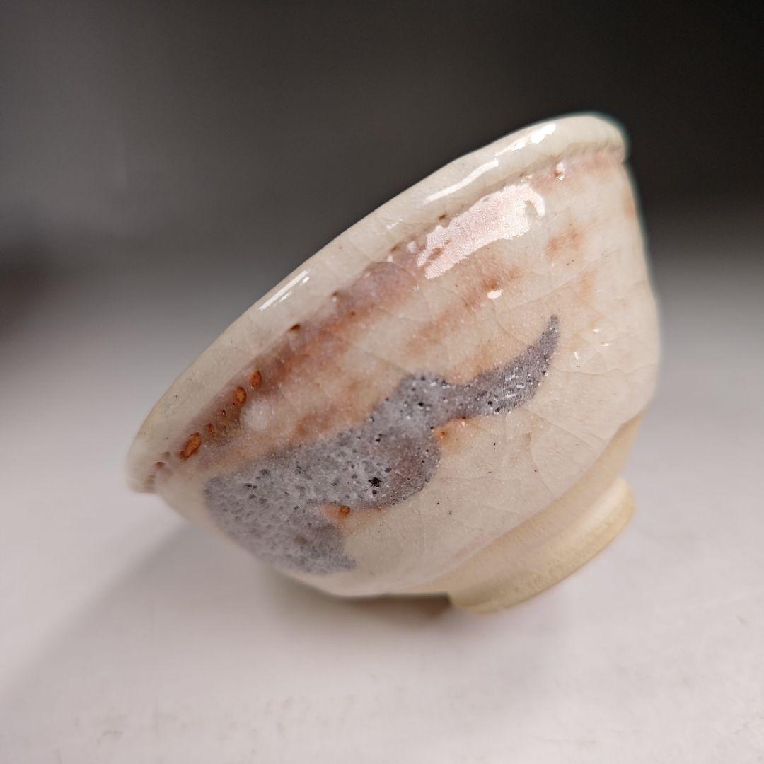 イ324 茶碗『阿部松山造』『志野茶碗　共箱』抹茶碗　茶道具