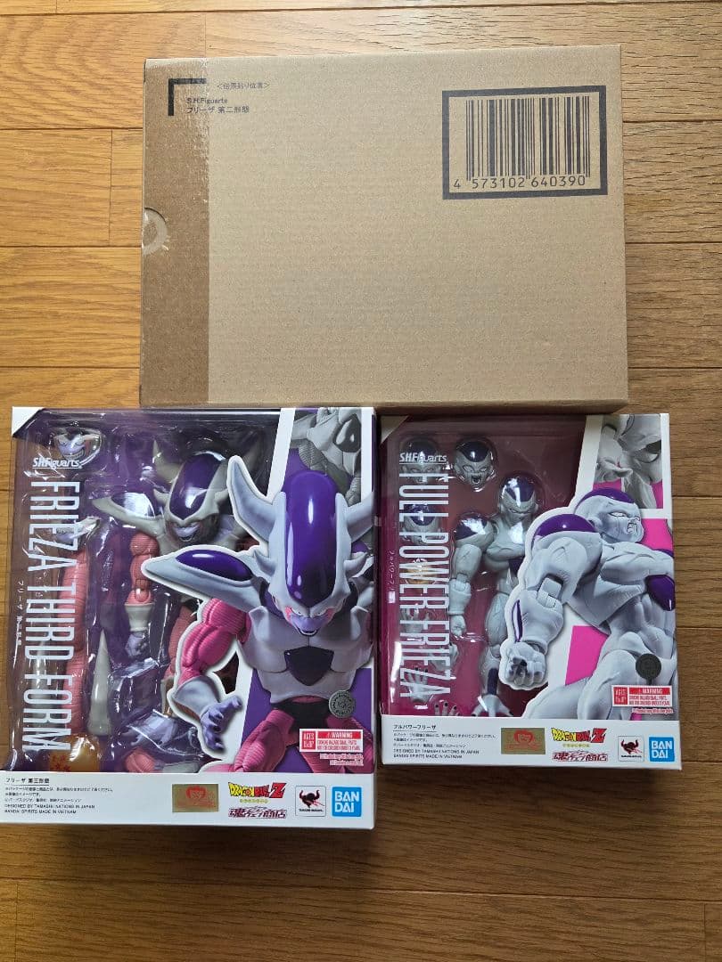 S.H.Figuarts　フリーザ第二形態　第三形態　フルパワーフリーザ