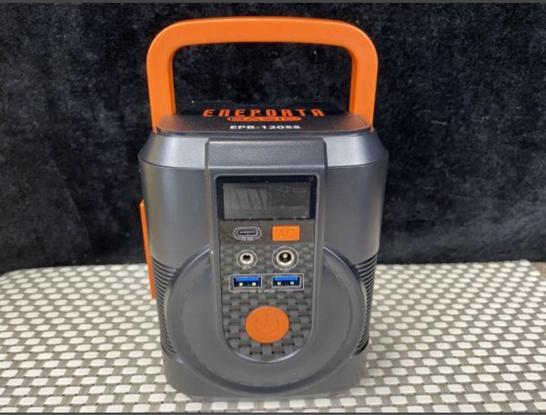 美品 簡単ポータブル電源ソーラーパネルセット EPB-120SS クマザキエイム