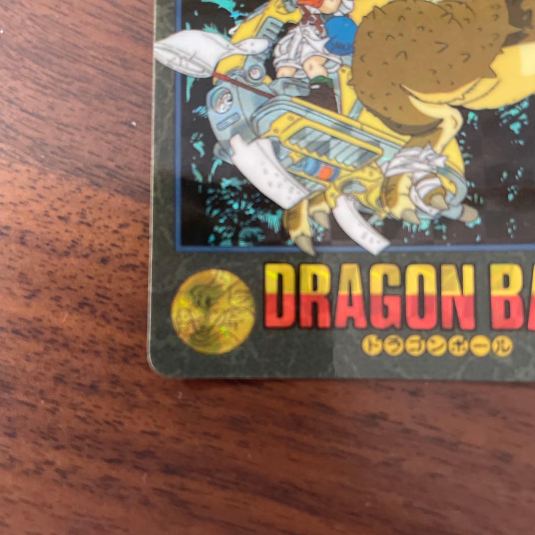 【超希少】ドラゴンボール ビジュアルアドベンチャー カード　④森の中での出来事
