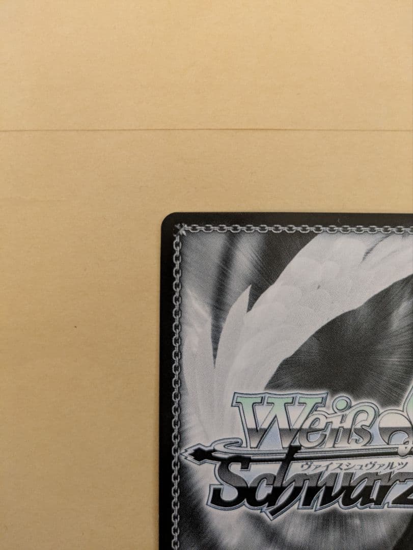 ヴァイスシュヴァルツ 電撃文庫 共に戦場へ レーナ SP