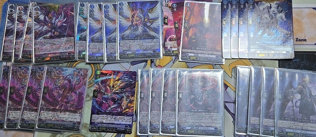 アマナグルジオ　デッキ