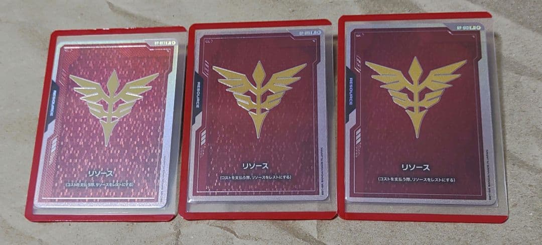 ガンダムカード ネオ・ジオン軍リソースカード 3枚セット