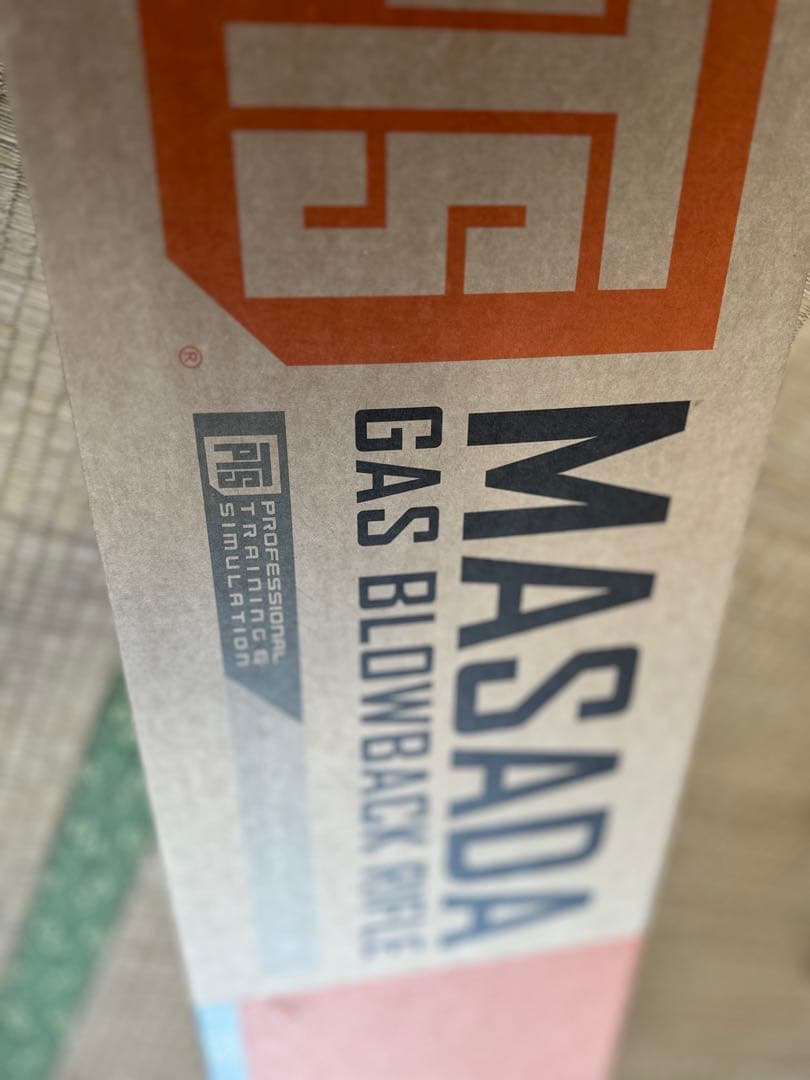 ksc masada ガスガン