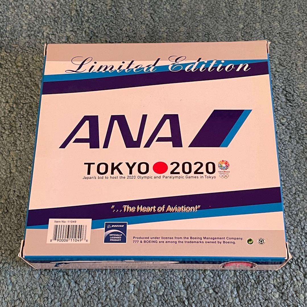 ANA 777-300ER 全日空 JA734A TOKYO 2020 ph