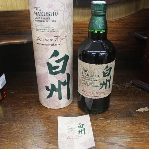 未開栓 白州 ジャパニーズフォレスト Japanese Forest 700ml