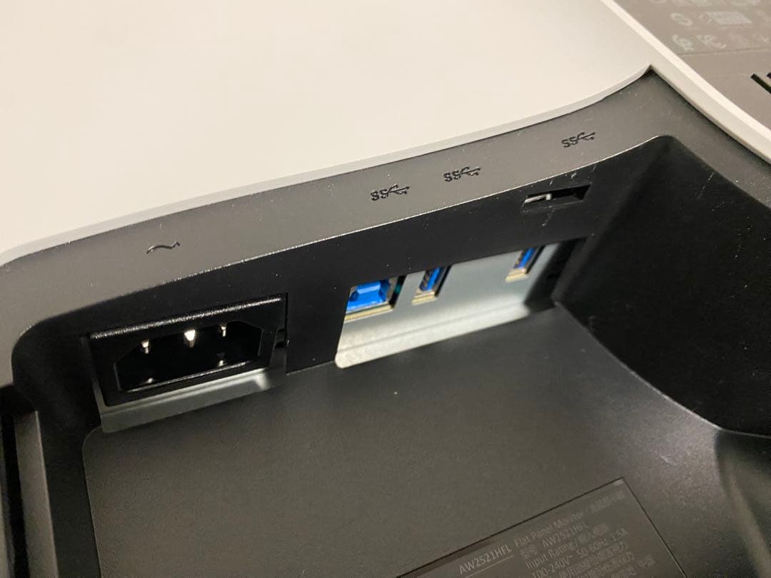 Dell ALIENWAREゲーミングモニターAW2521HFL
