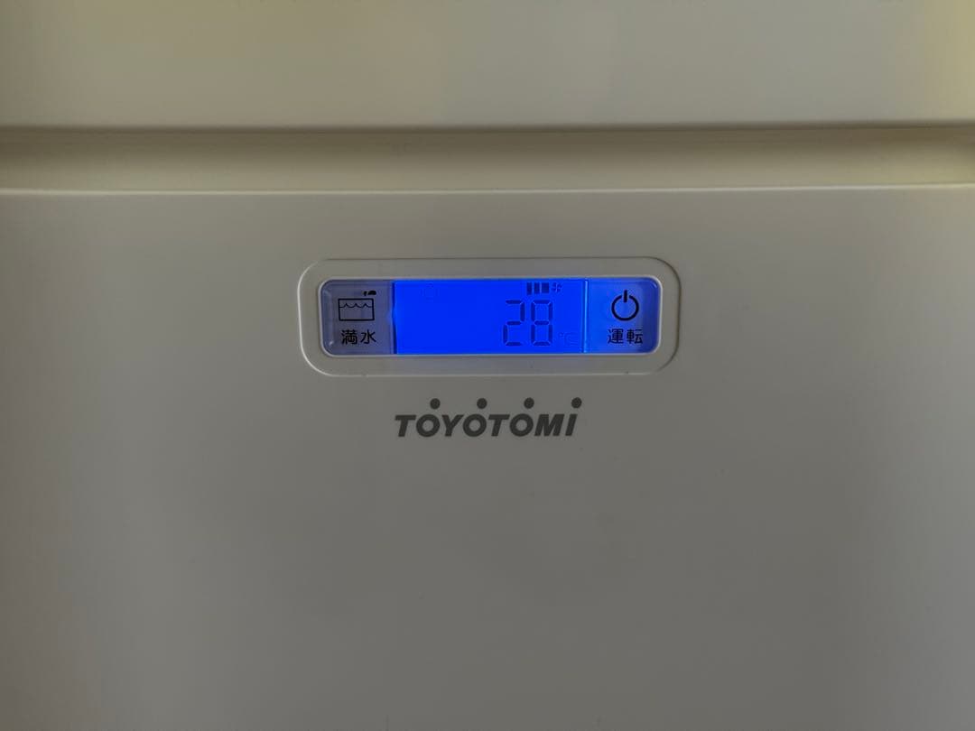 トヨトミ スポット冷暖エアコン TAD-22HW 2017年製