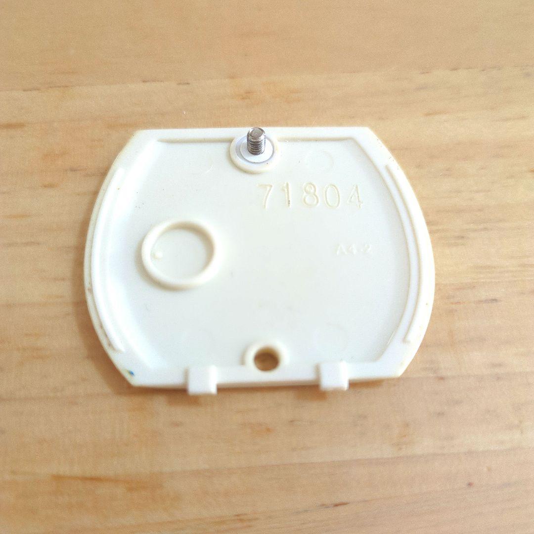 【BANDAI・バンダイ】かえってきた！たまごっちプラス ノンノver