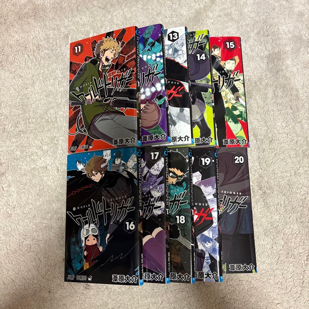 ワールドトリガー 1〜28巻