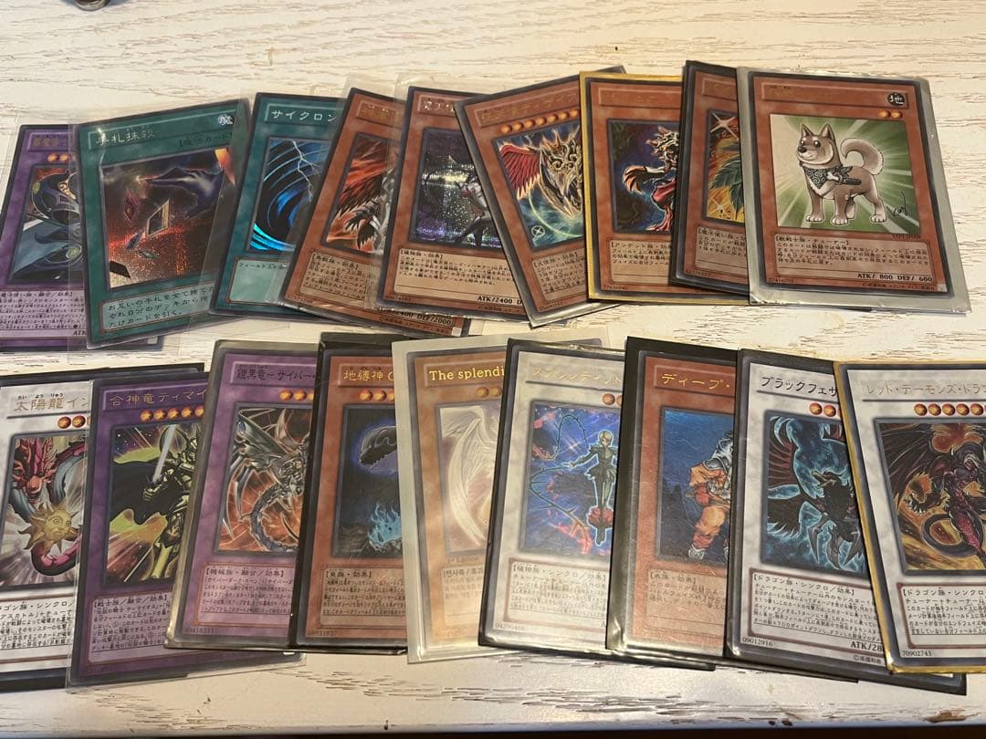 【遊戯王 引退品】美品多め レリーフ 類