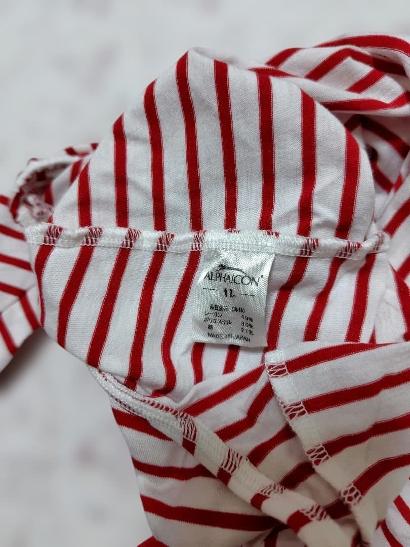 ALPHAICON　アルファアイコン　スパンニットカバーオール　1L