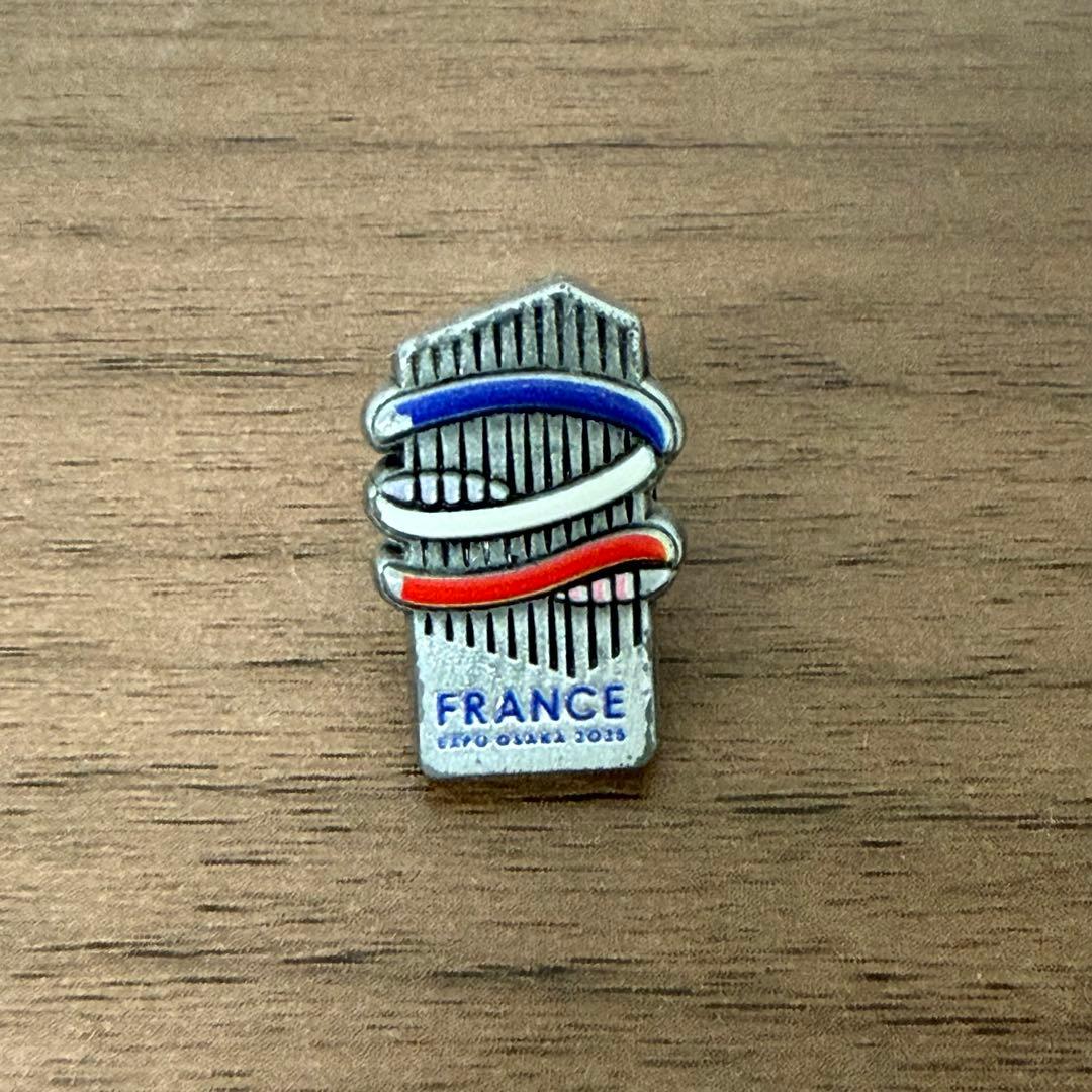 大阪関西万博　フランス館　ピンバッジ
