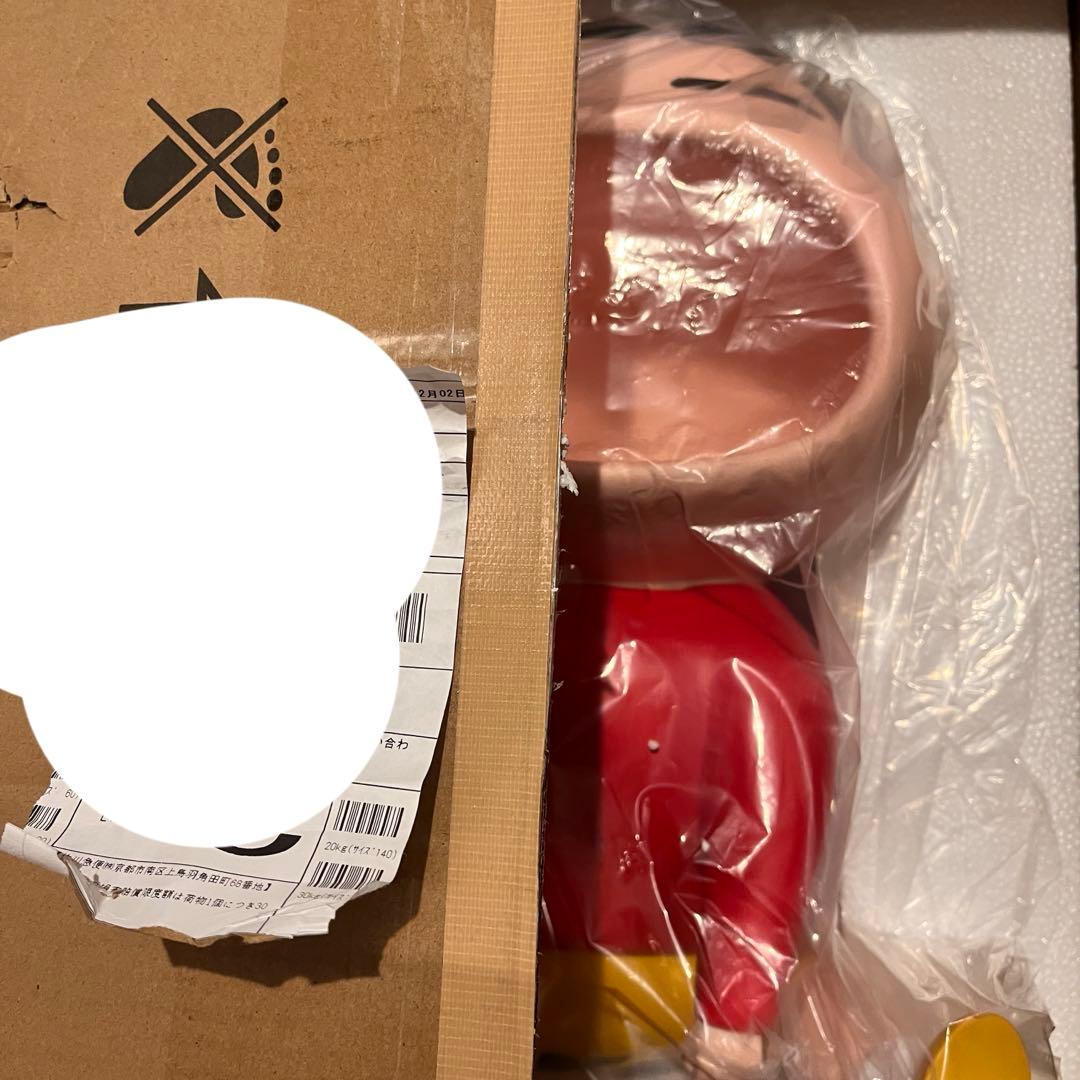 クレヨンしんちゃん 可動式テーブル ナイトテーブル アイデアテーブル 家具 /2