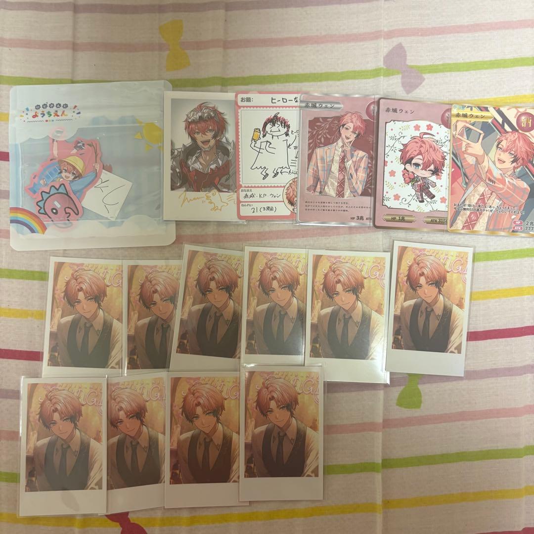 【限定価格】まとめ売り 赤城ウェン アクスタ チェキ カード ぱぺ にじさんじ