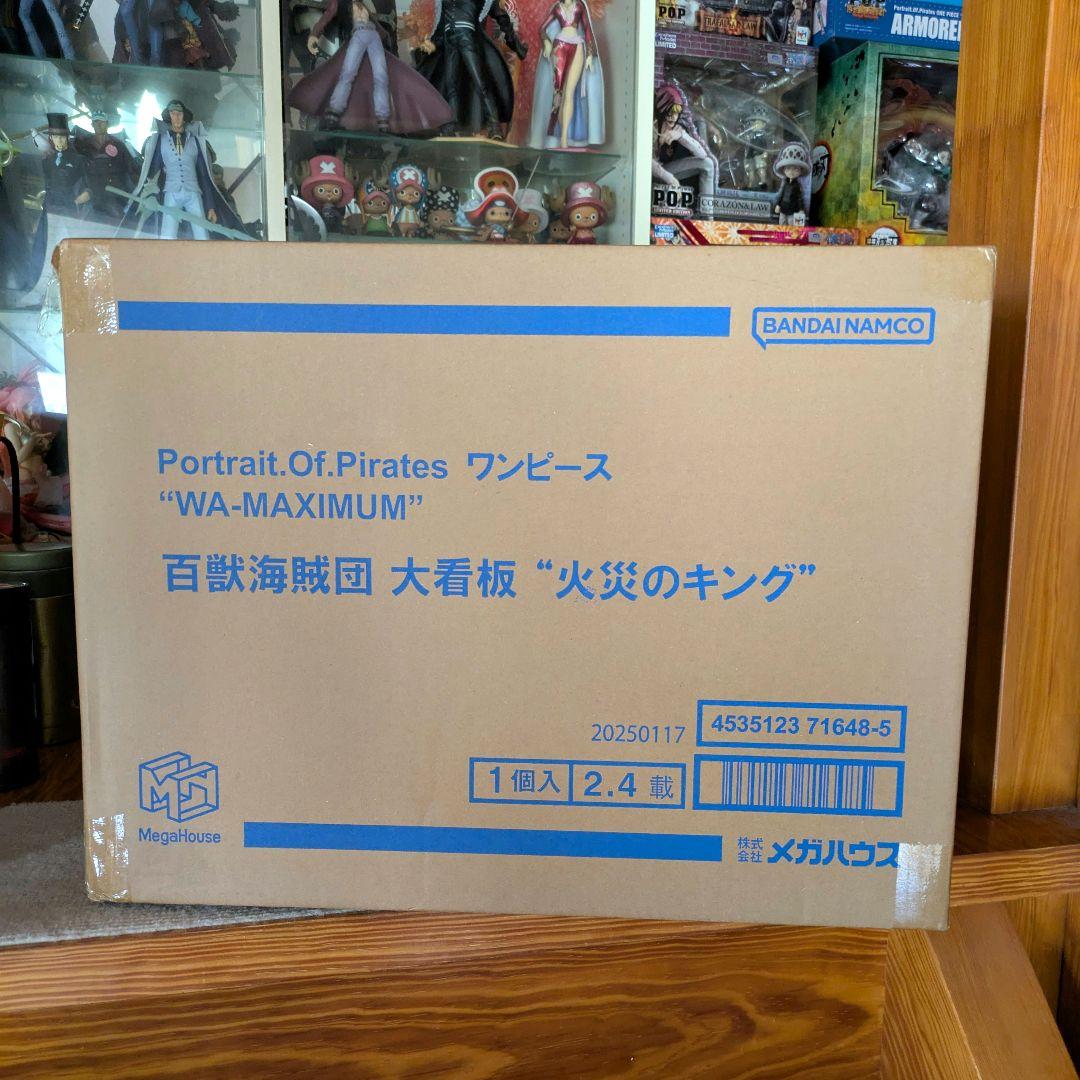 新品未開封 ワンピース POP WA MAXIMUM 大看板 火災のキング