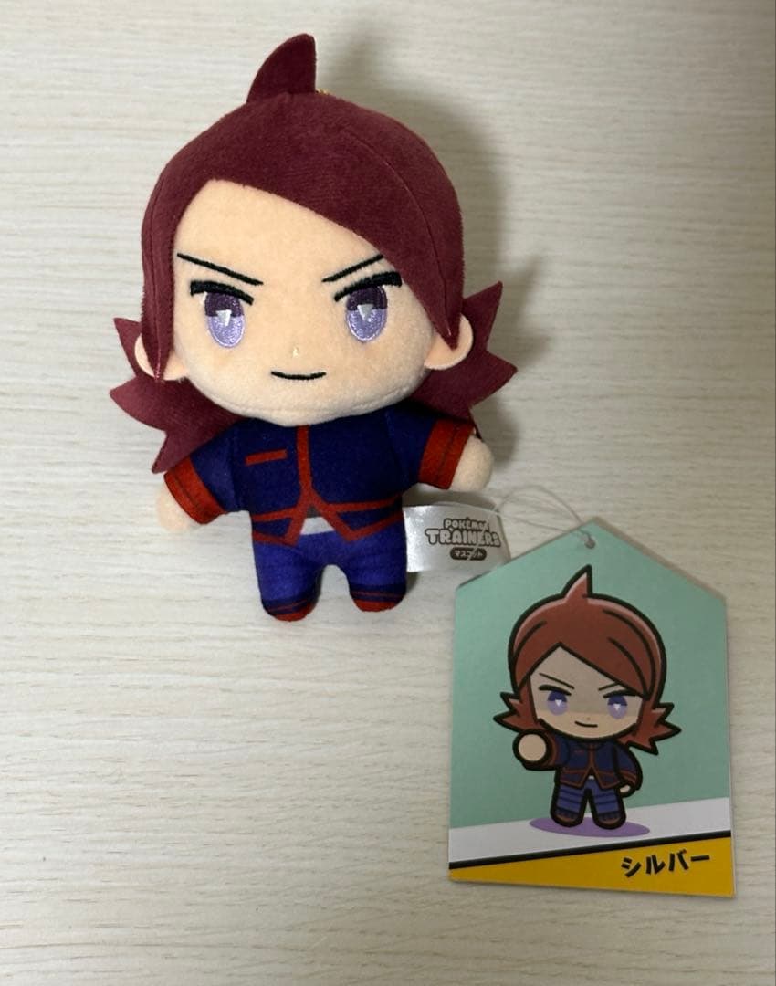 ポケモントレーナーズ シルバー ぬいぐるみ マスコット