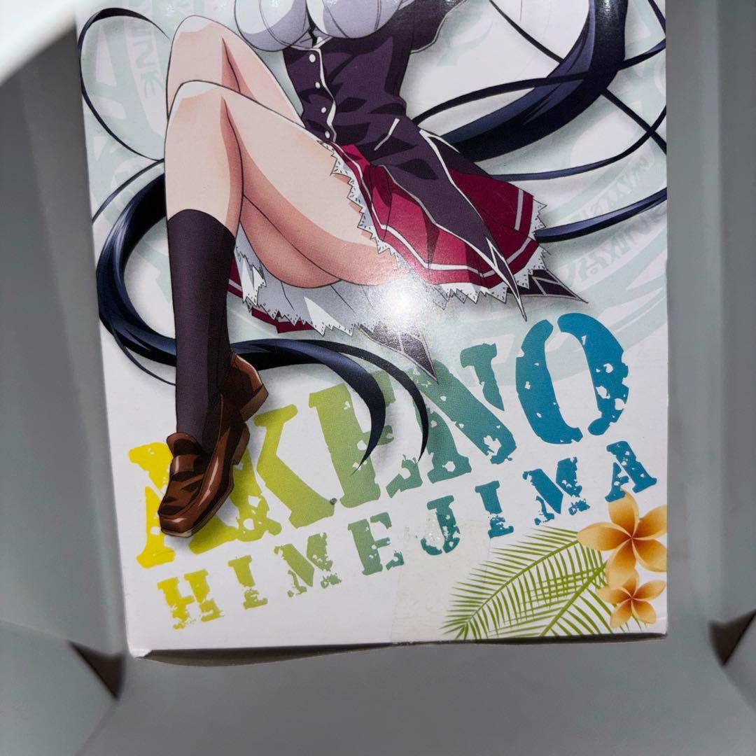 ハイスクールD×D 水着フィギュア 姫島朱乃　全年齢商品　プライズ　アミューズ