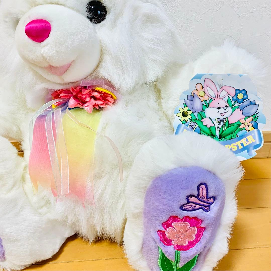 ♡Dandee イースター バニーぬいぐるみ♡