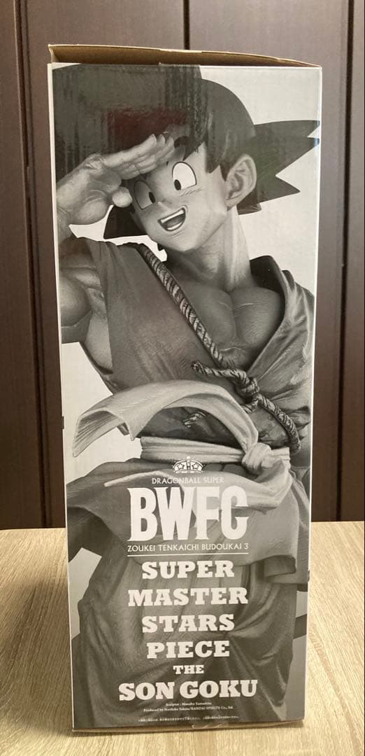 SMSP バイバイ 孫悟空 BWFC C賞 モノクロ 半券付き