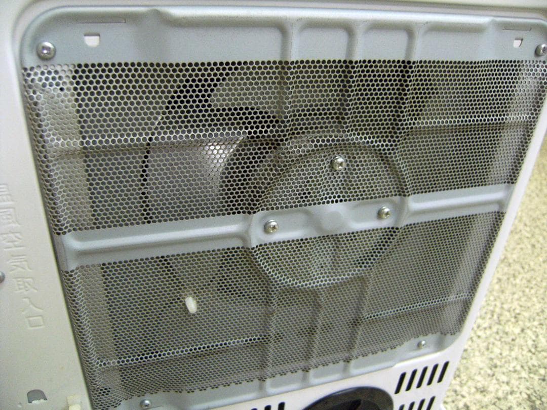 FH-DG573BY　13年製　15/20畳　コロナ　石油ファンヒーター　保証