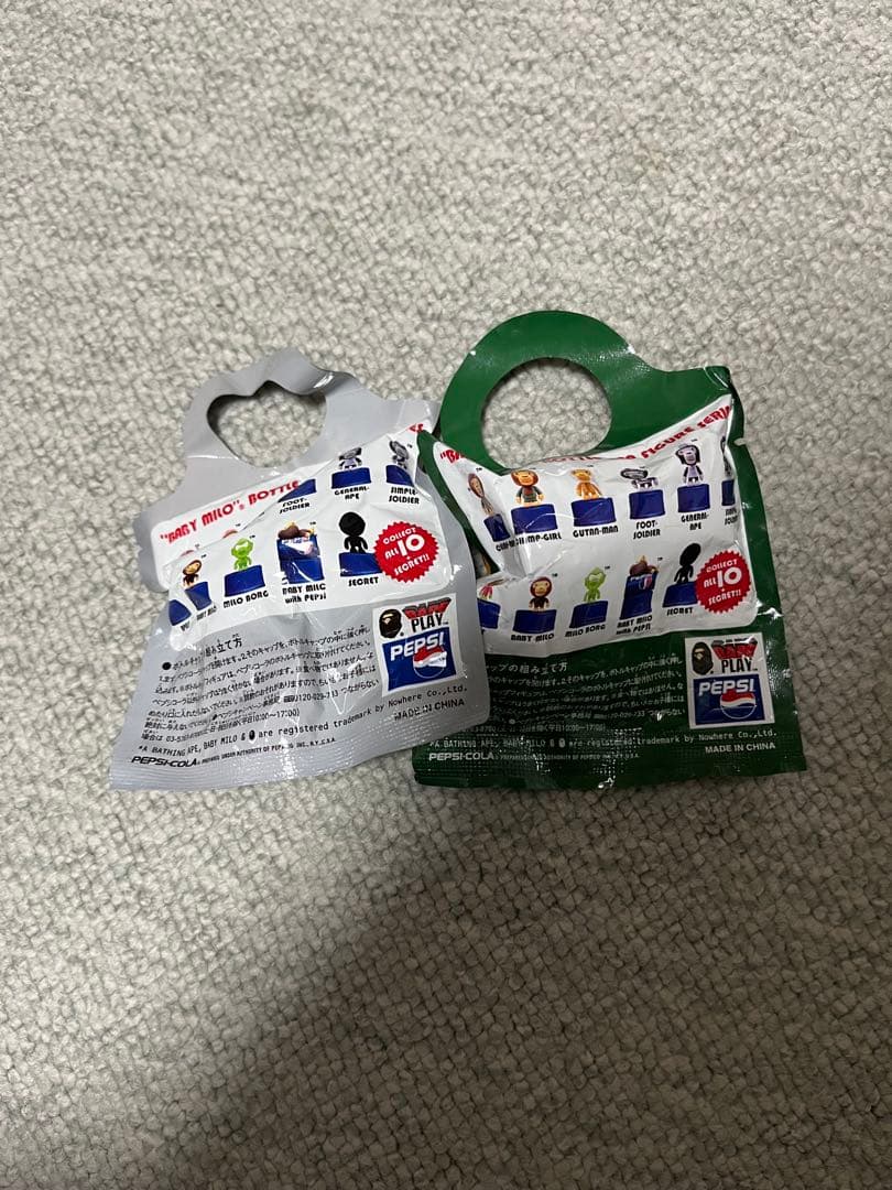 BABY MILO APE ボトルキャップ　当選品